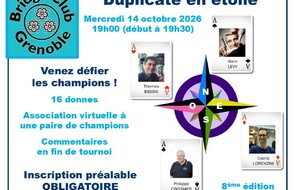 Duplicate en étoile