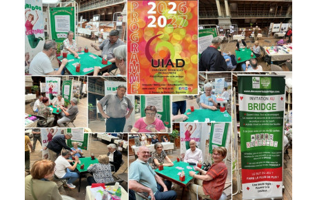 UIAD 2026